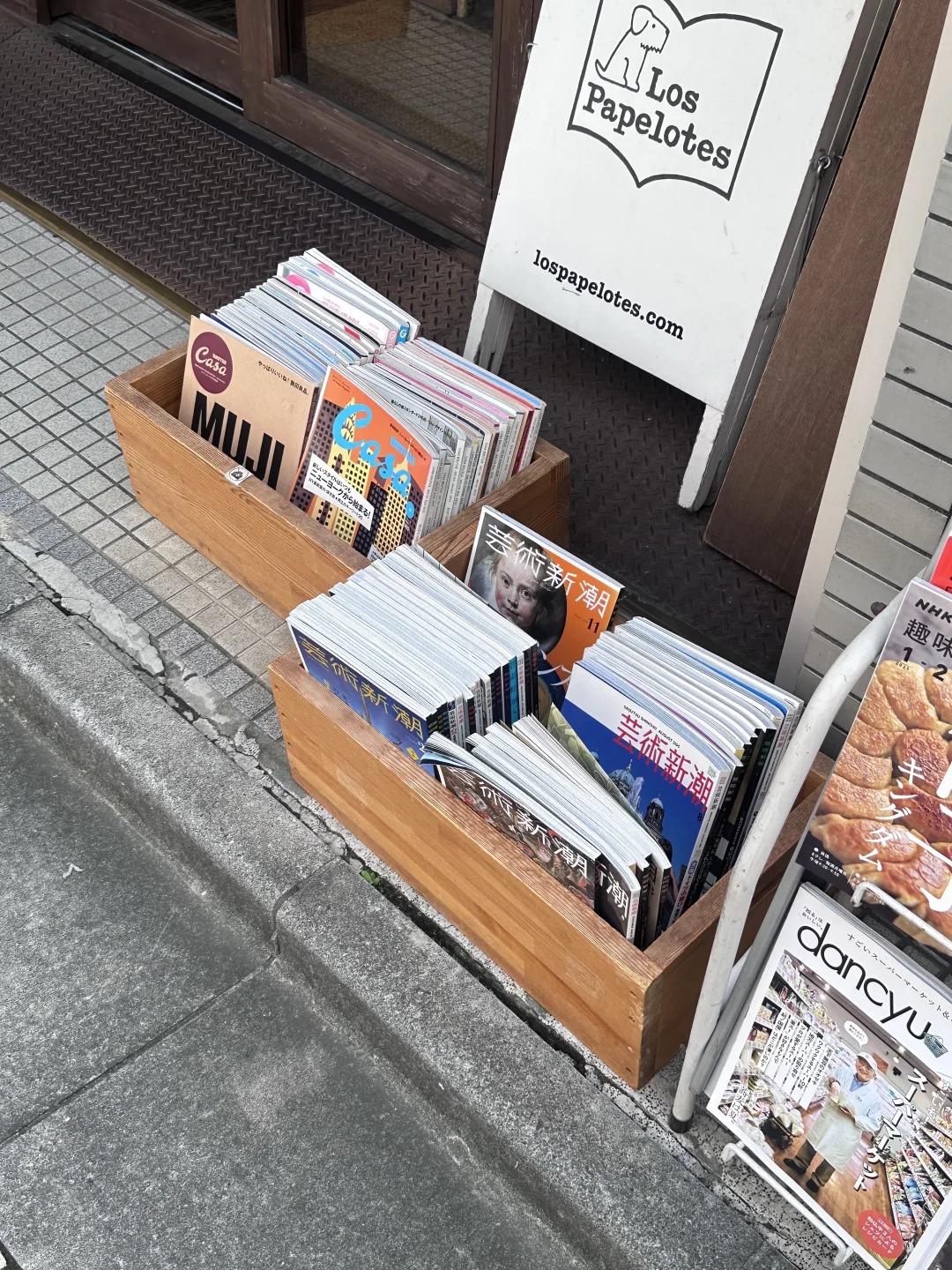 post_image