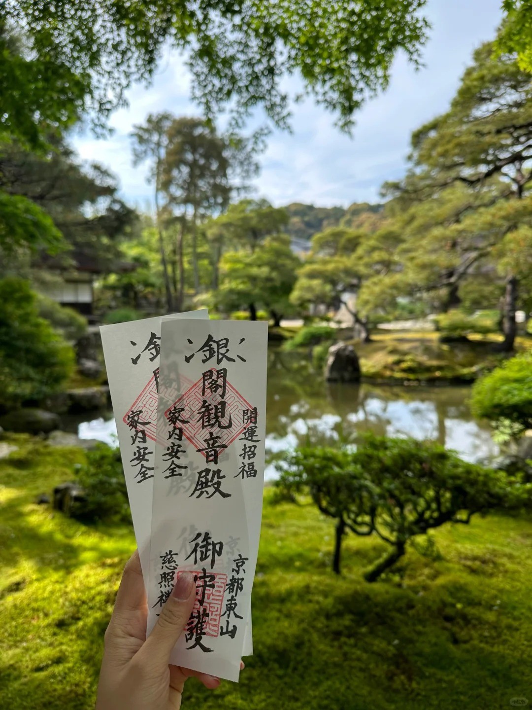 post_image