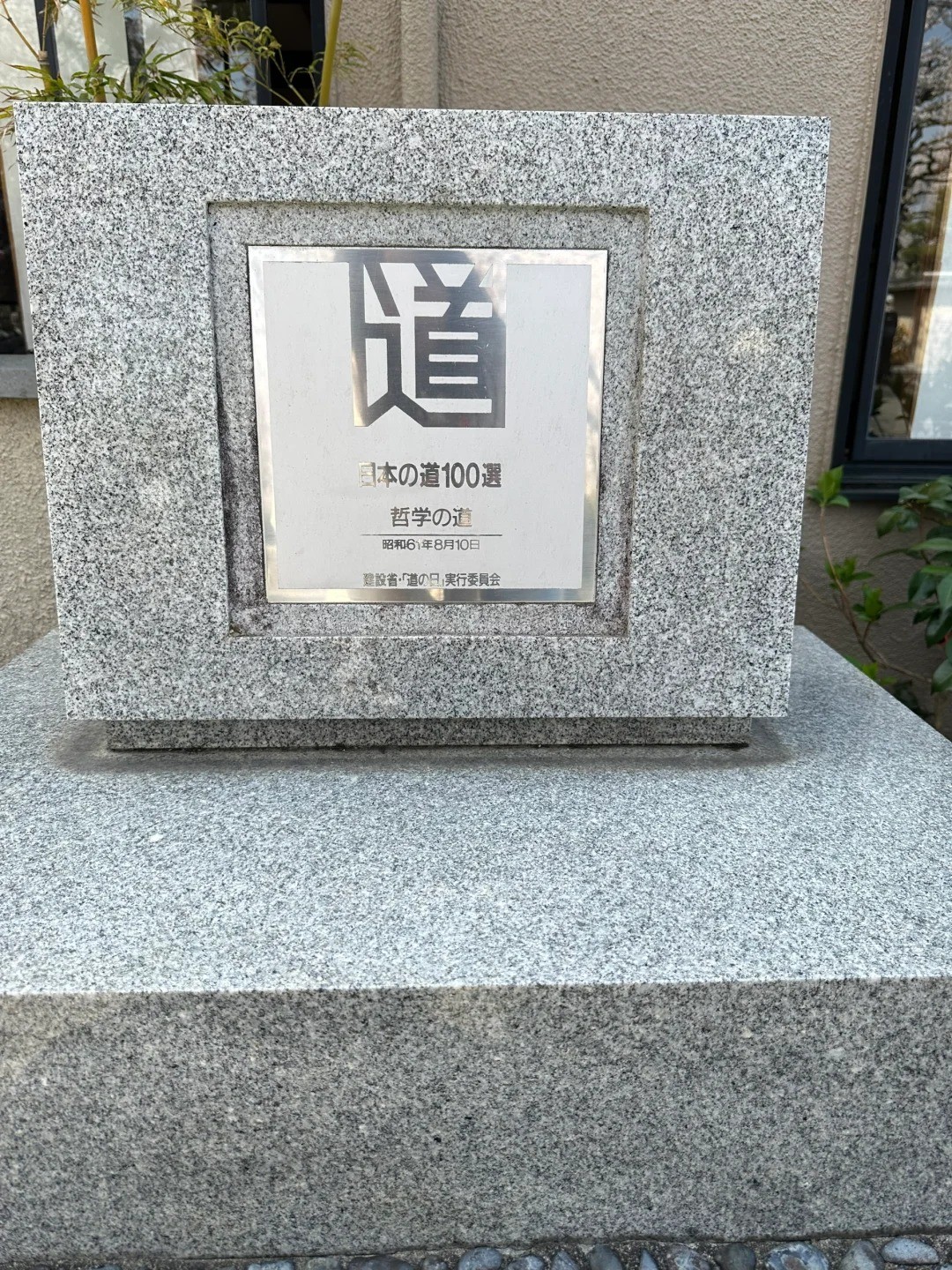 post_image