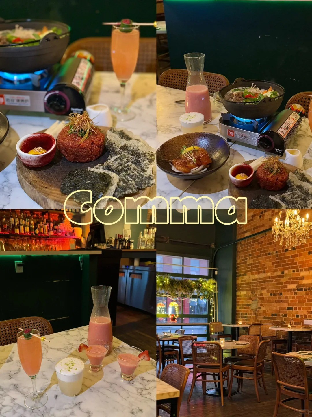🇨🇦 Toronto's Hidden Gem Korean Izakaya - Comma 🍶 by Makayla Kingsley ...