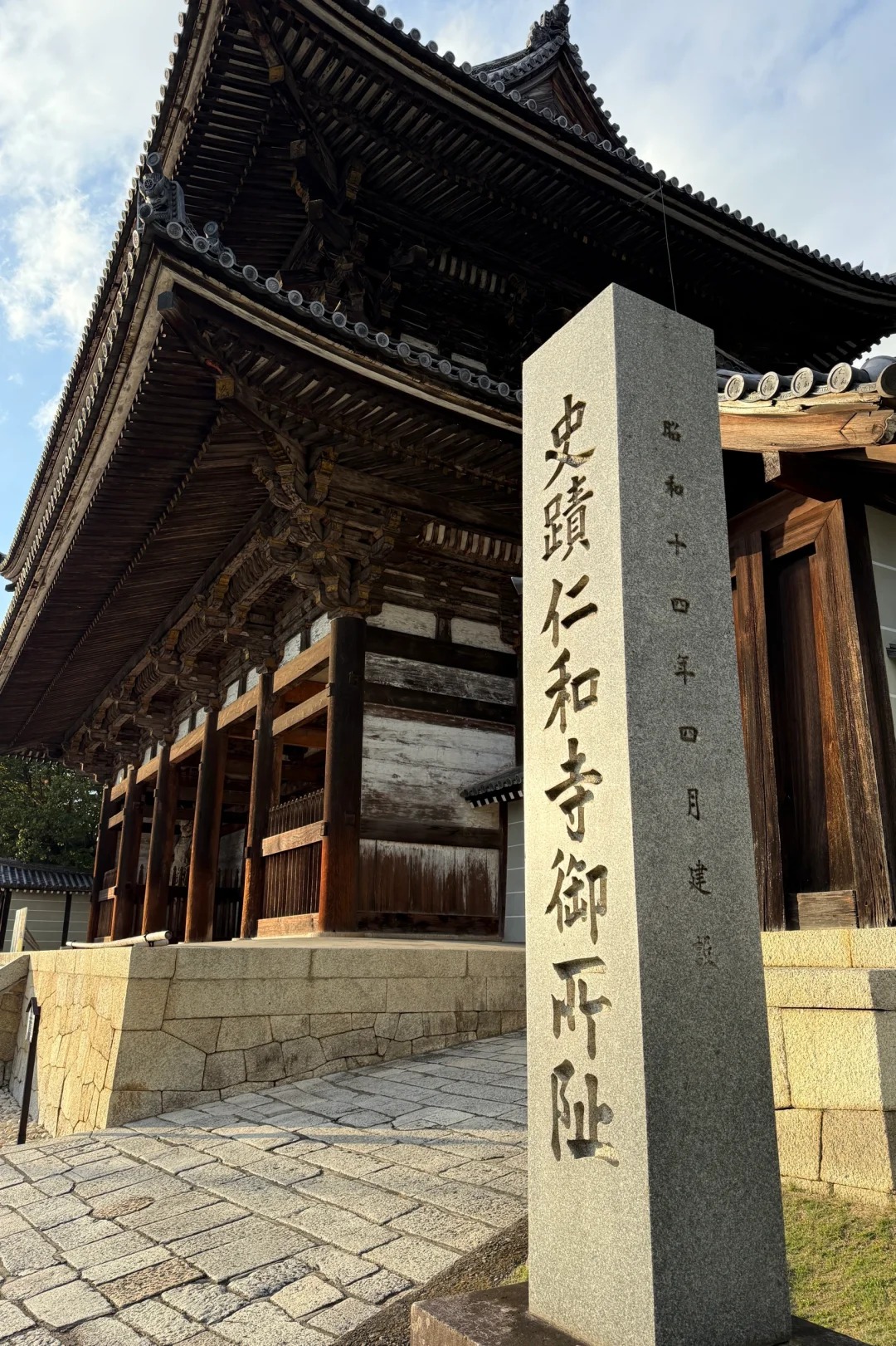 post_image